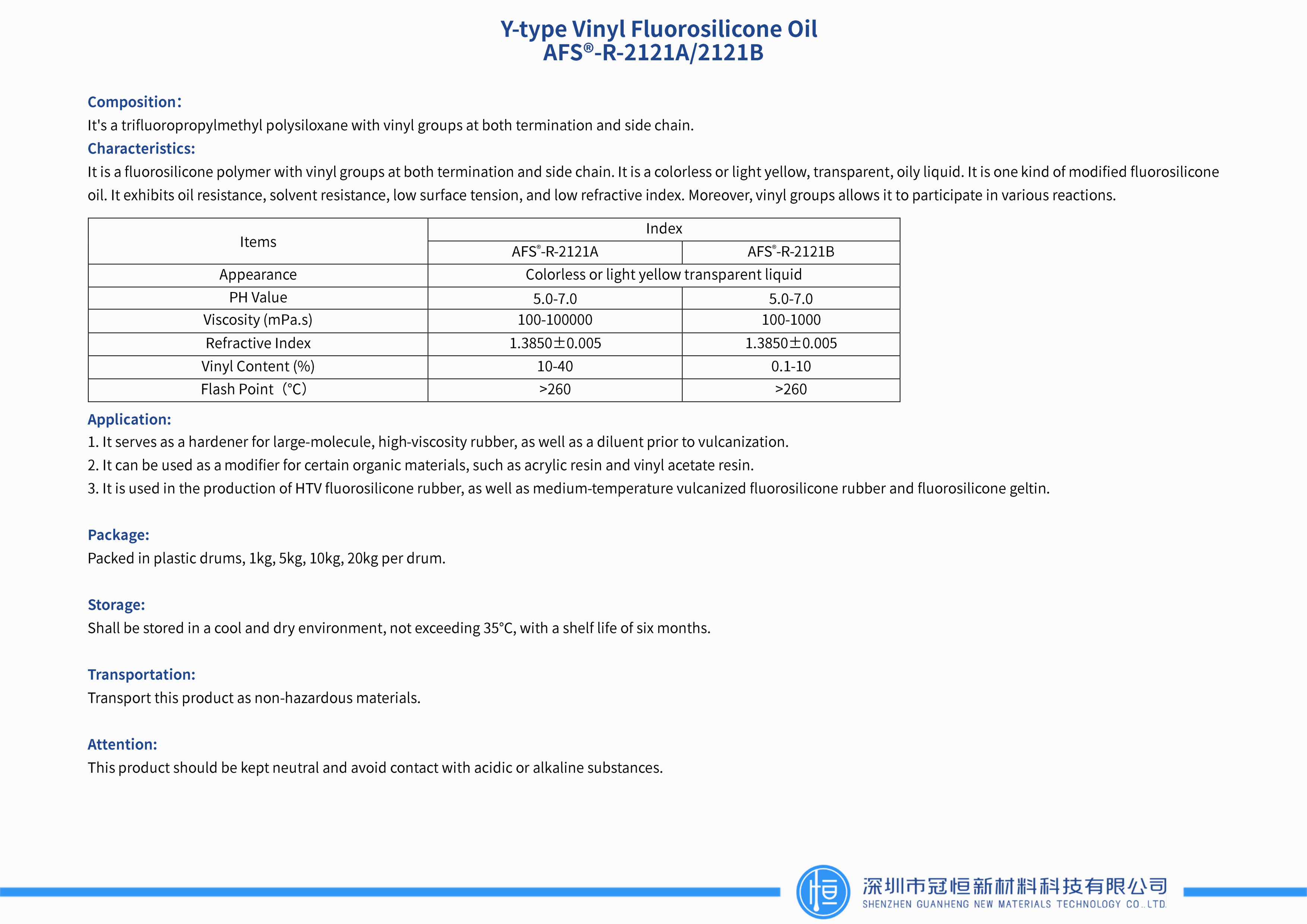 支鏈型乙烯基氟硅油_1