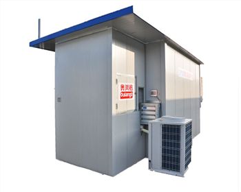 我國四川果蔬烘干機(jī)的設(shè)備特點(diǎn)