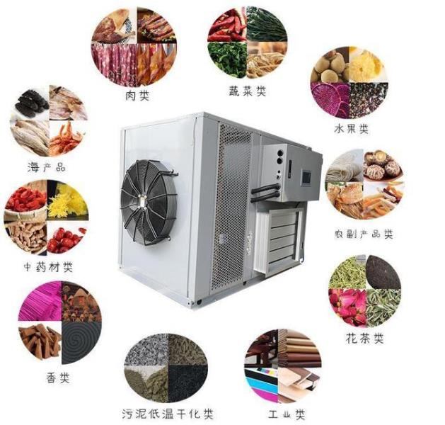 四川果蔬烘干機